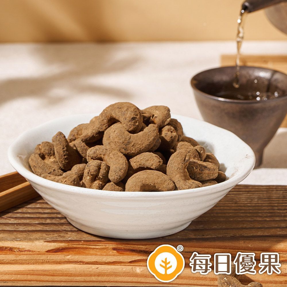 活力分享包系列-日式焙茶腰果25G 每日優果