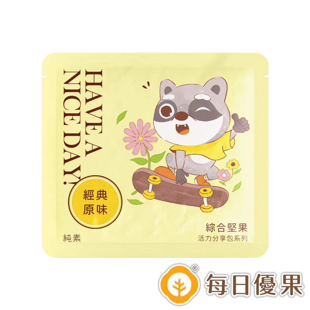 活力分享包系列-綜合堅果25G 每日優果