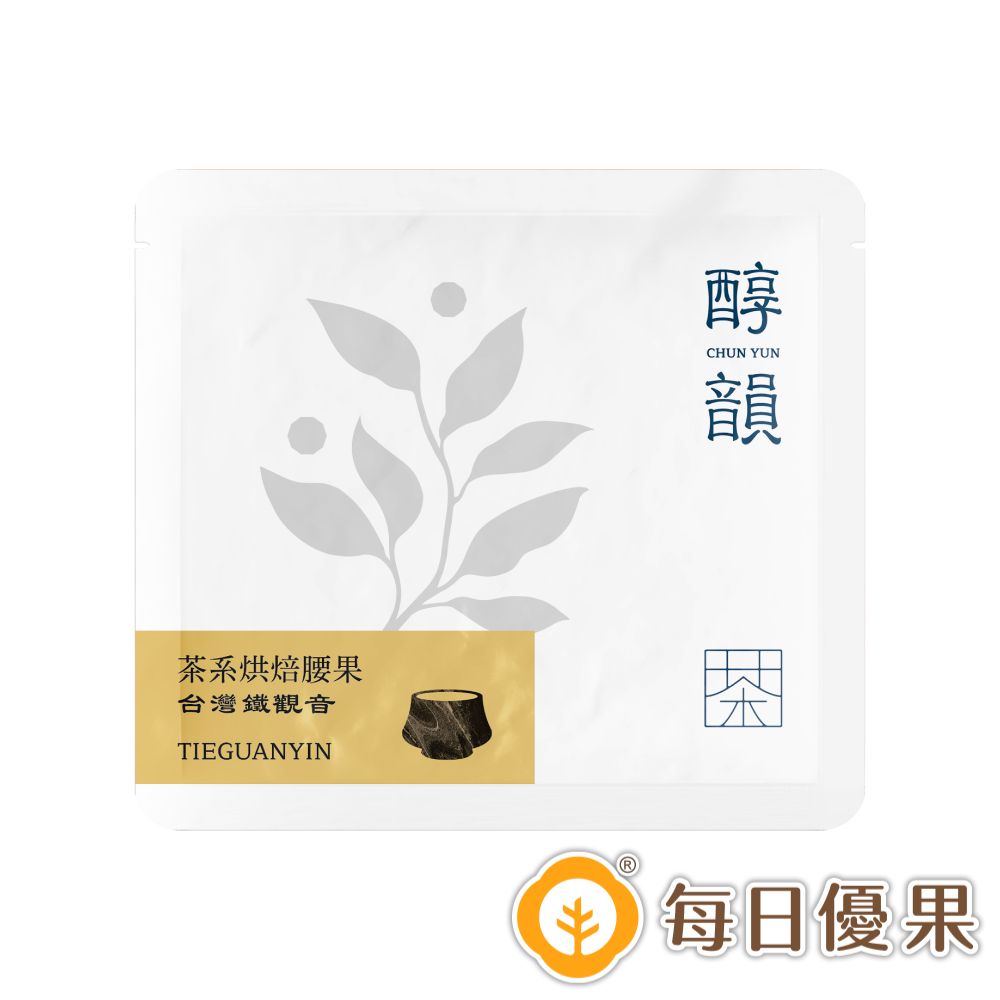 活力分享包系列-台灣鐵觀音腰果25G 每日優果