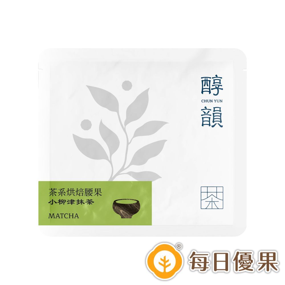 活力分享包系列-小柳津65號抹茶腰果25G 每日優果