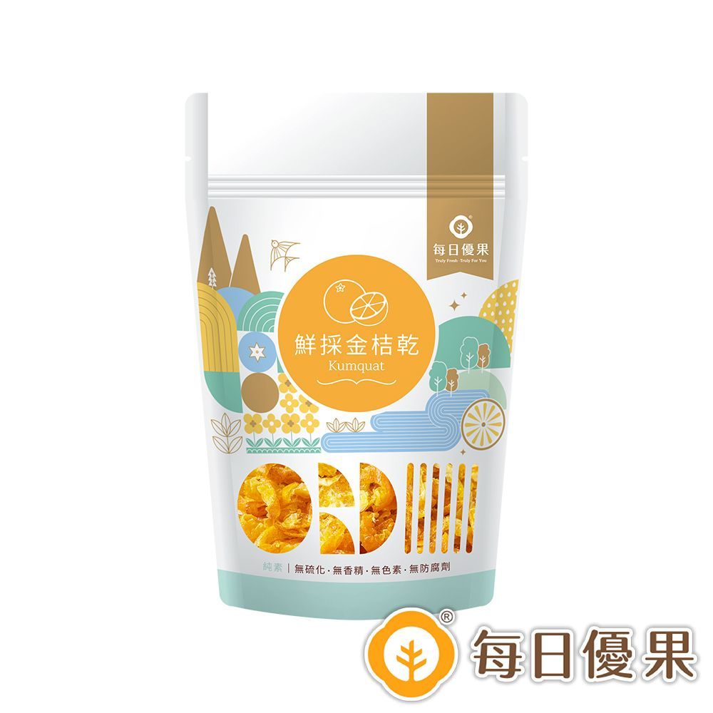 金桔果乾隨手包60G 每日優果