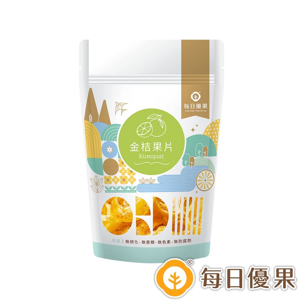 金桔果片隨手包55G 每日優果