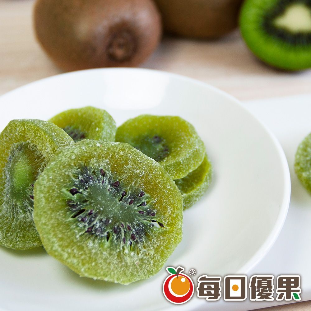 糖霜奇異果乾200G 每日優果