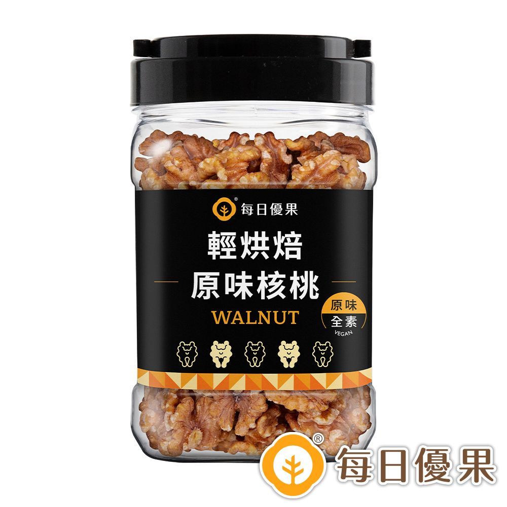 罐裝烘焙原味核桃200G 每日優果