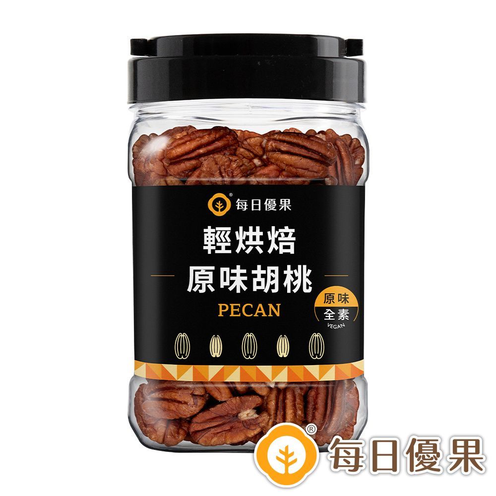 罐裝烘焙原味胡桃250G 每日優果