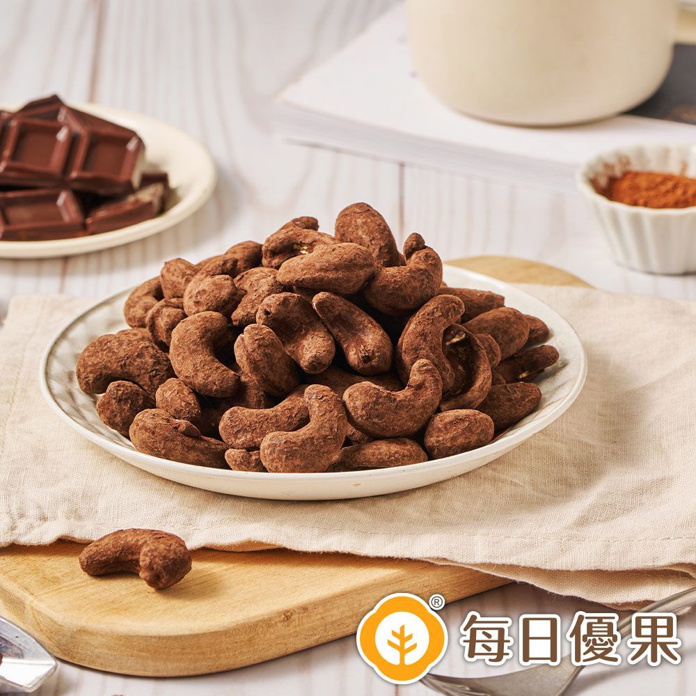 烘焙可可腰果200G 每日優果