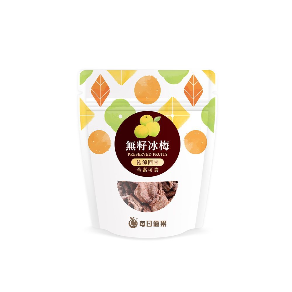 無籽冰梅25G口袋蜜餞 每日優果