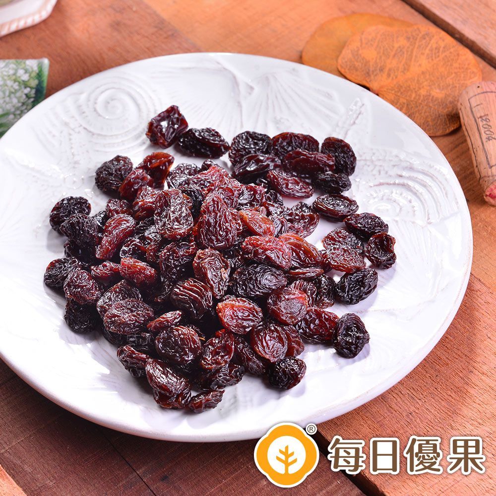無籽黑葡萄乾250G 每日優果