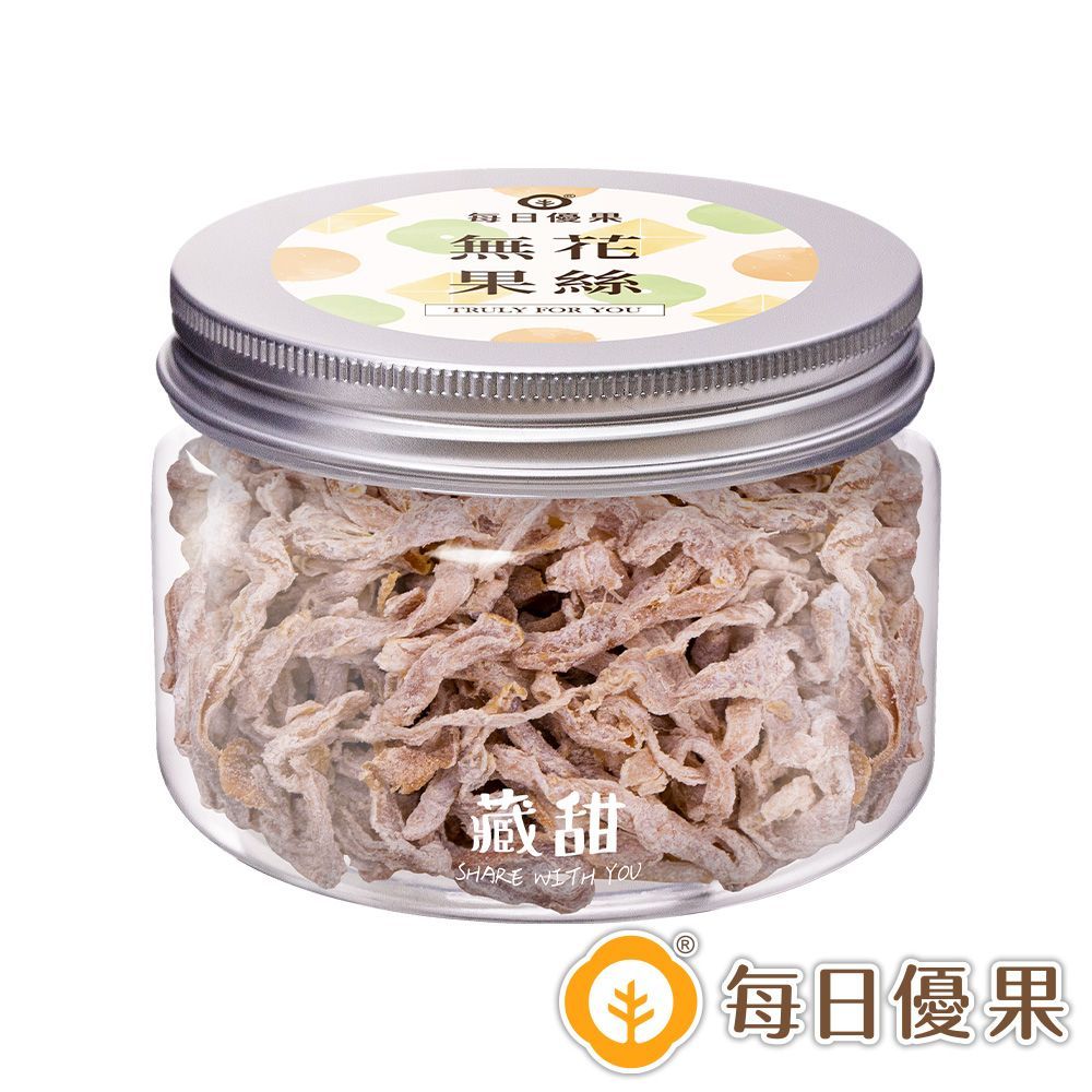 無花果絲(木瓜絲)100G藏甜小圓罐 每日優果