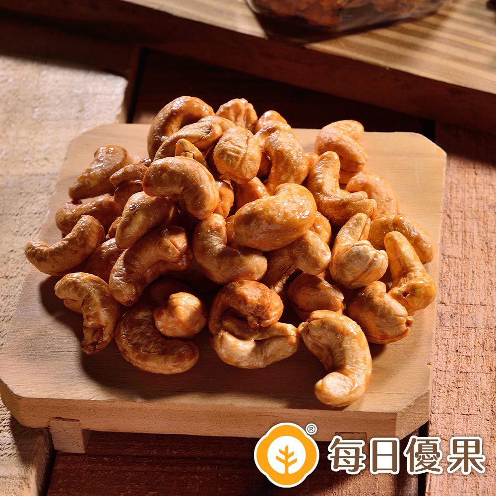 罐裝烘焙黑糖腰果320G 每日優果