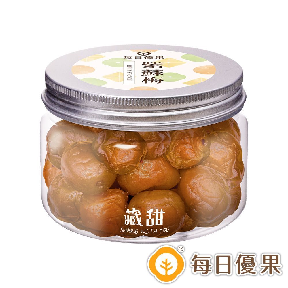 紫蘇梅200G藏甜小圓罐 每日優果