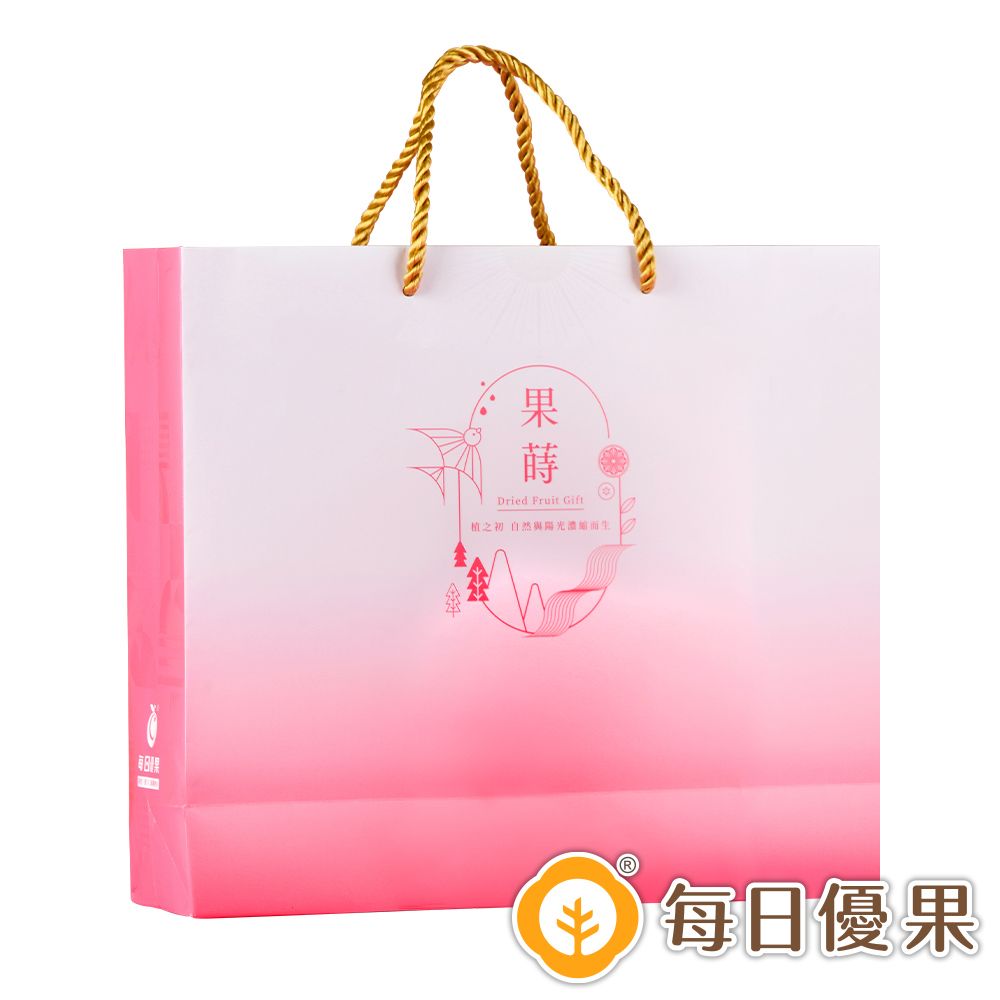 果蒔果乾禮盒【共9種選擇】附提袋 每日優果