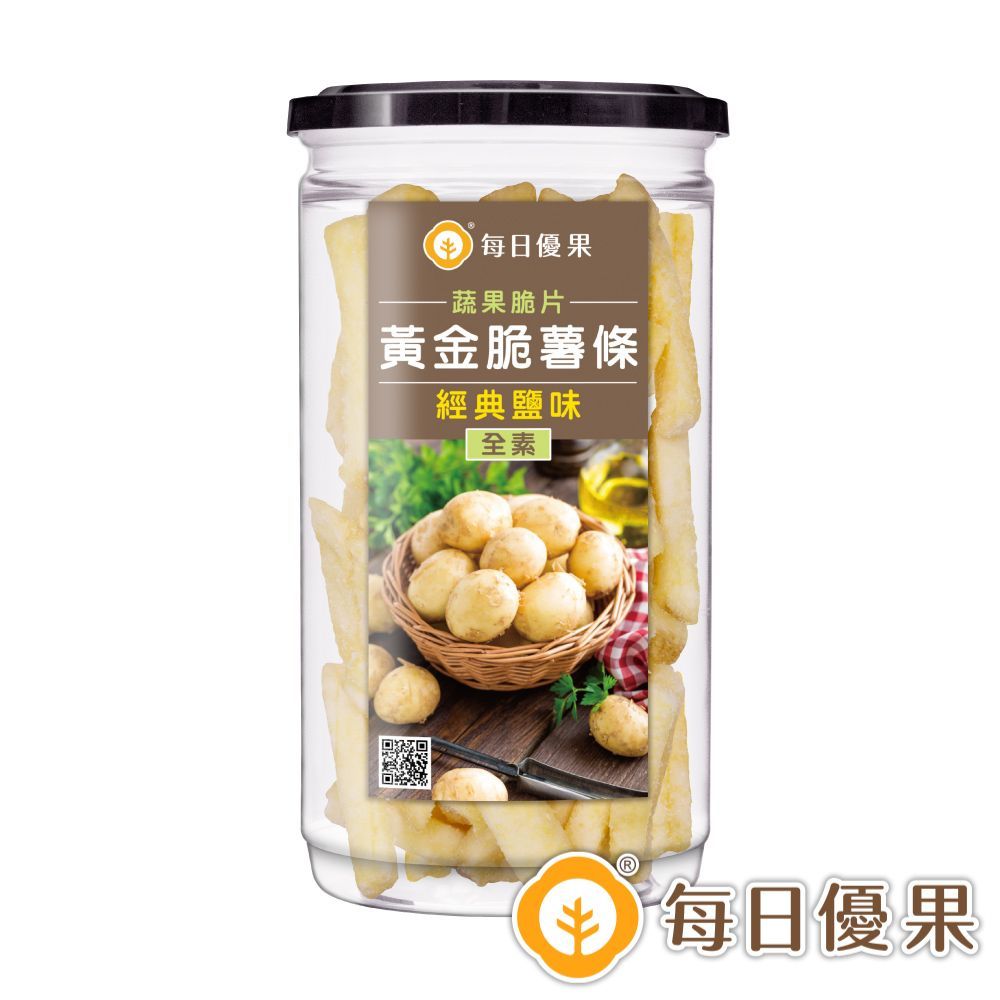 罐裝黃金脆薯條.經典鹽味180G 每日優果