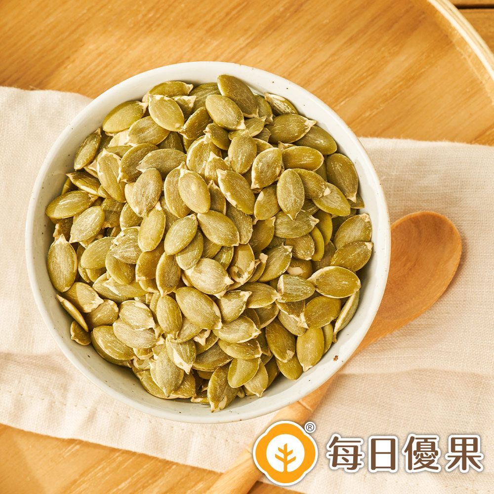 烘焙鹽焗南瓜籽280G 每日優果