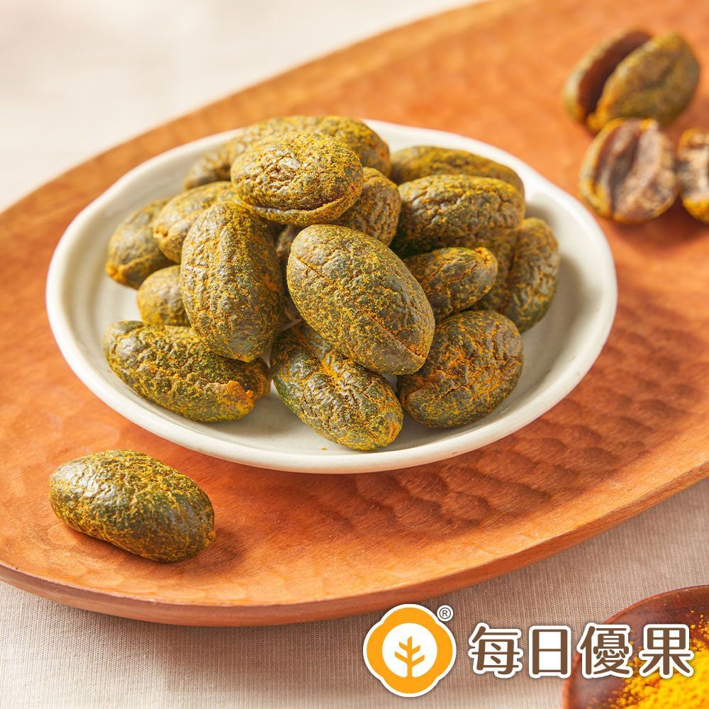 去籽薑黃橄欖250G 每日優果