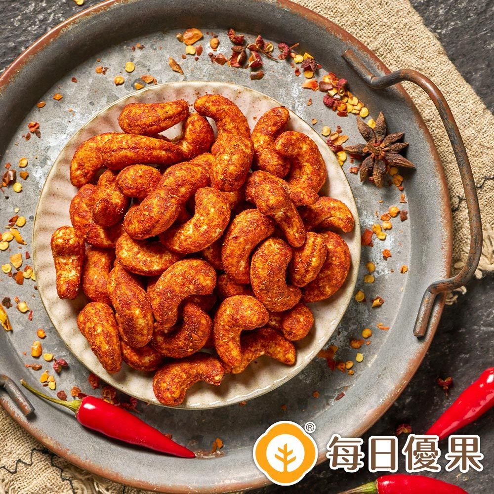 烘焙青花椒麻辣腰果450G大包裝 每日優果