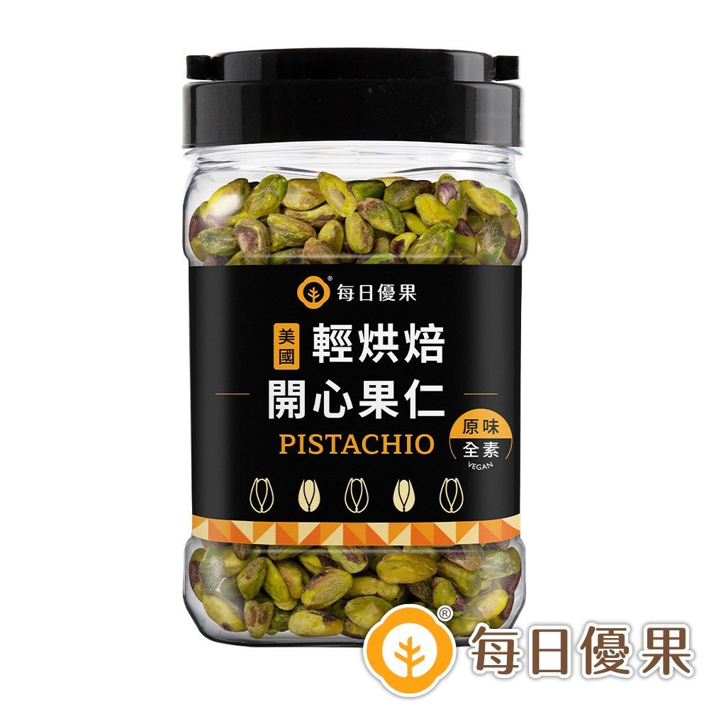 罐裝烘焙原味開心果仁330公克 每日優果