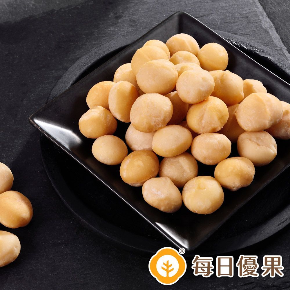 烘焙原味夏威夷豆200G 每日優果
