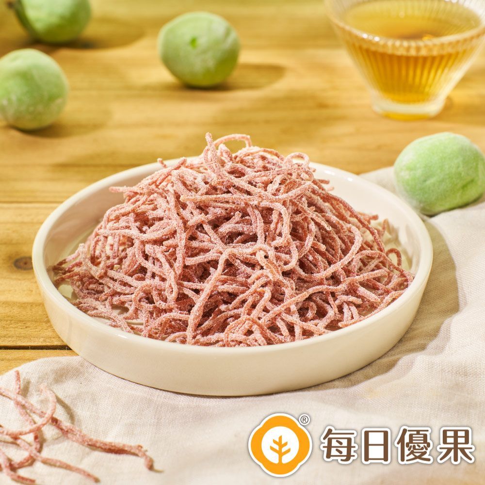 甘甜梅絲120G 每日優果