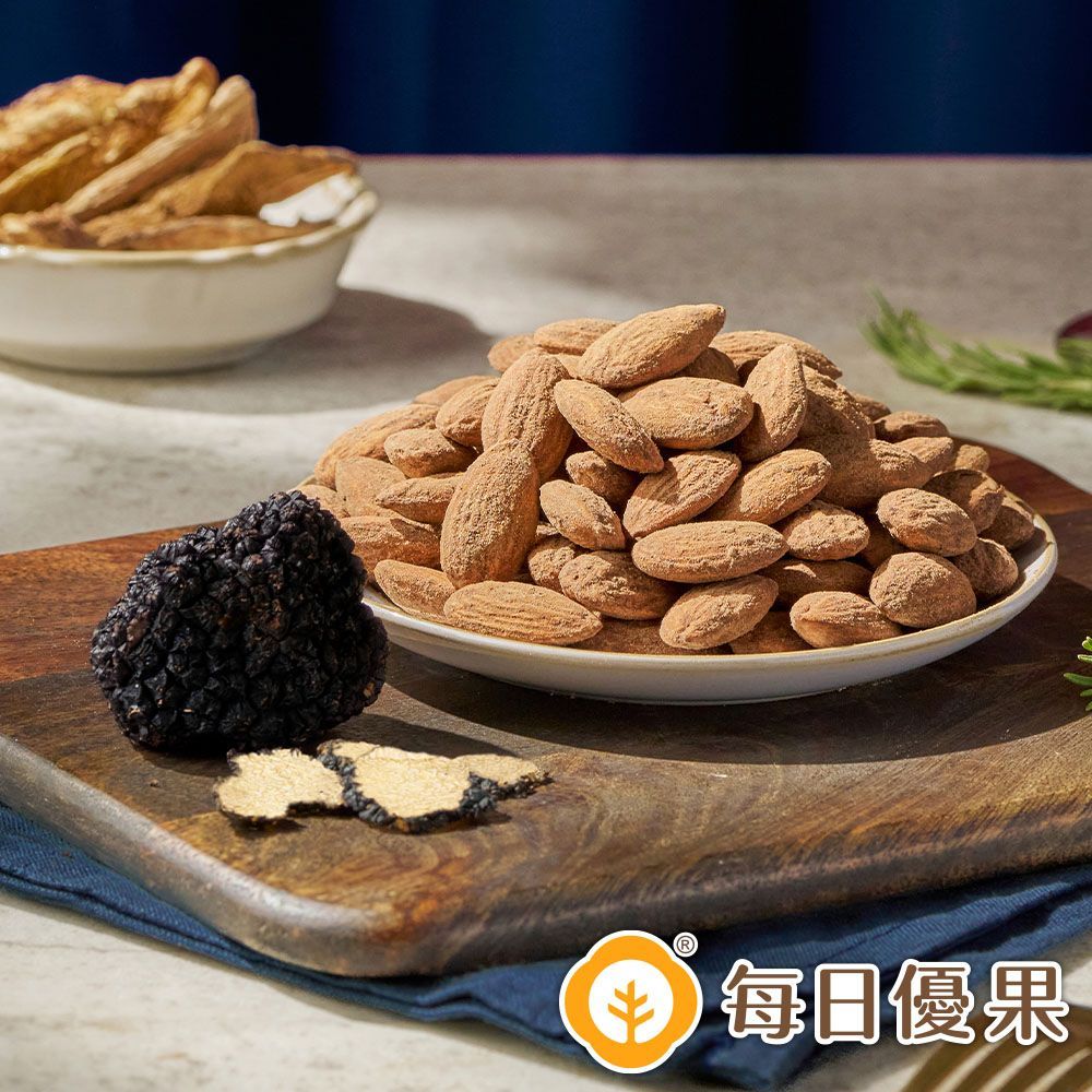 松露牛肝菌烘焙杏仁果130公克 每日優果