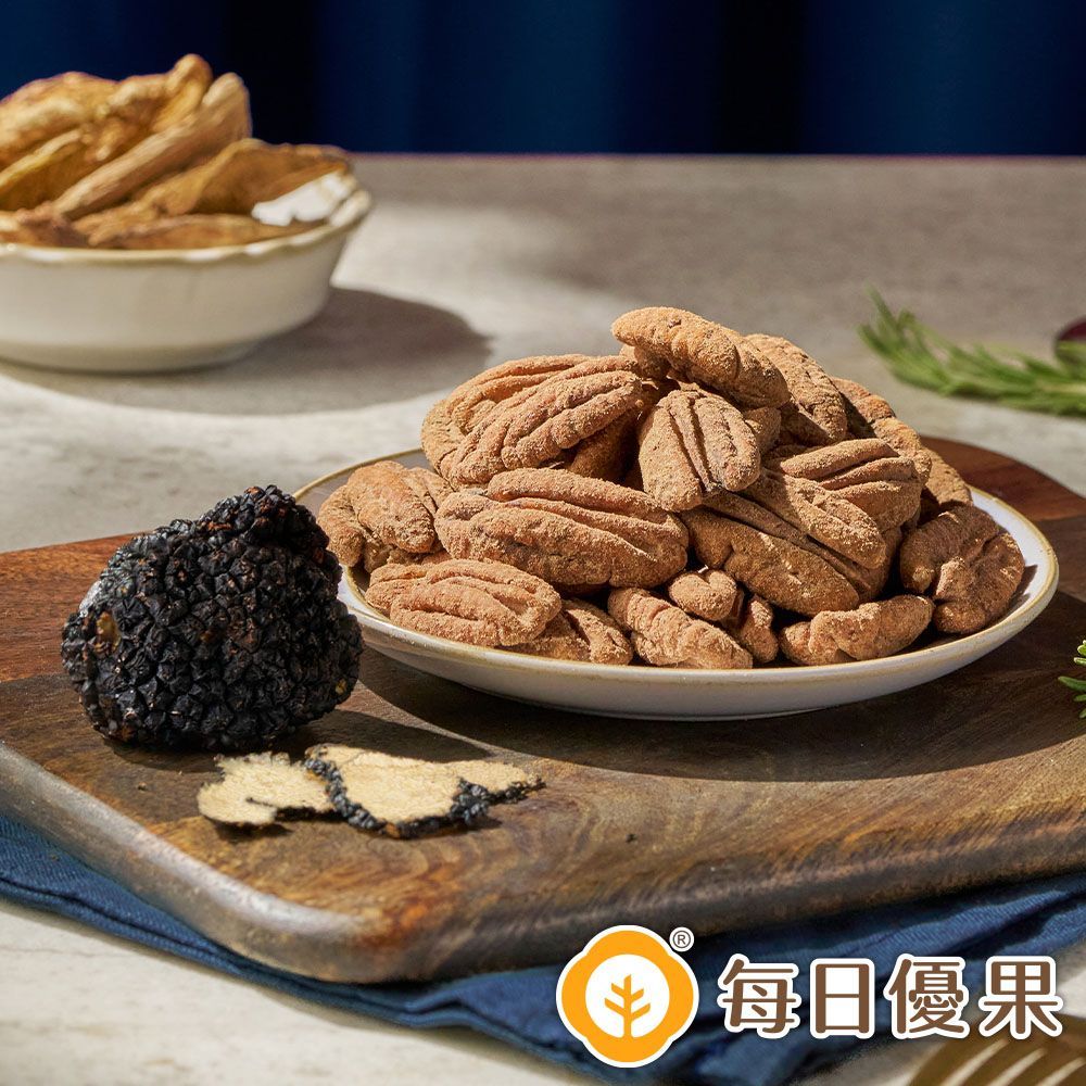 松露牛肝菌烘焙胡桃130公克 每日優果