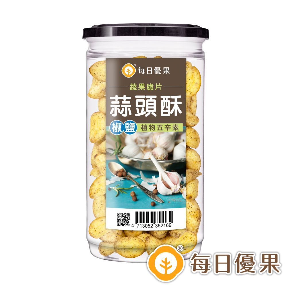 罐裝椒鹽蒜頭酥180G 每日優果
