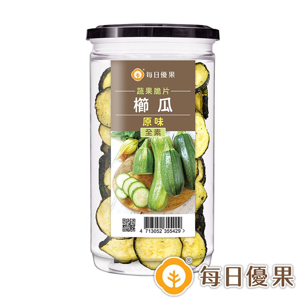 罐裝櫛瓜脆片.經典原味110G 每日優果