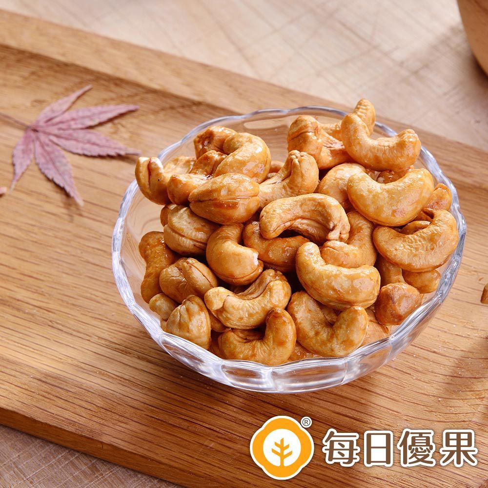 烘焙楓糖腰果大包裝580G 每日優果