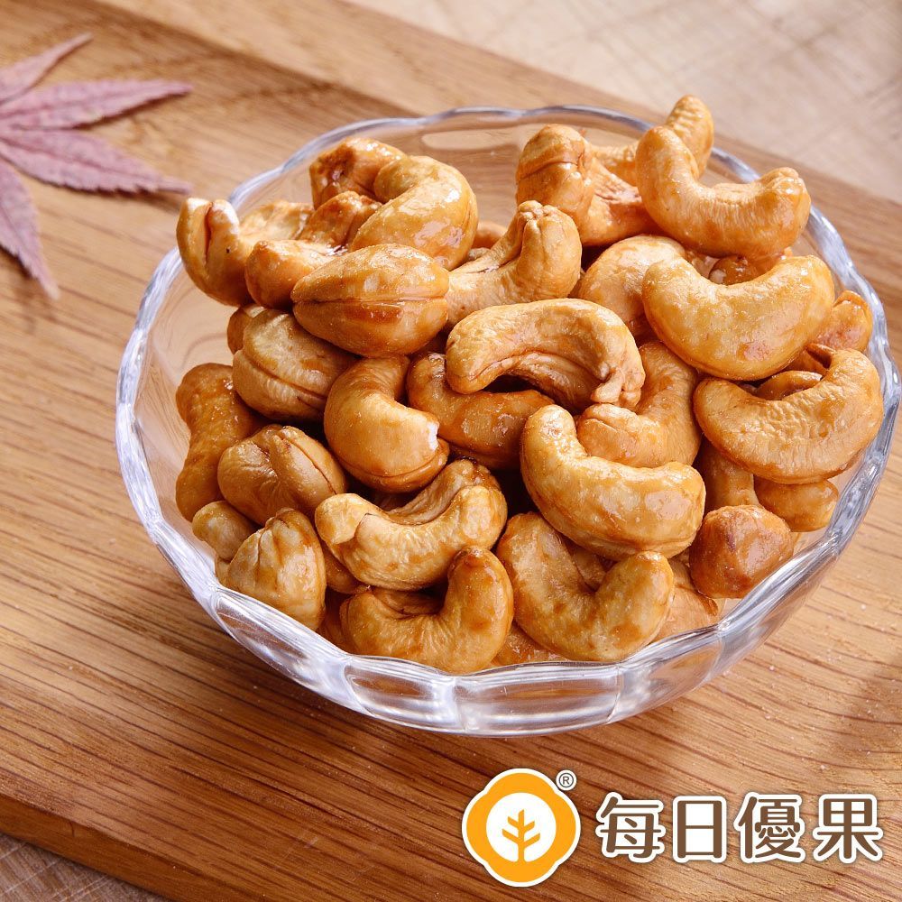 烘焙楓糖腰果280G 每日優果