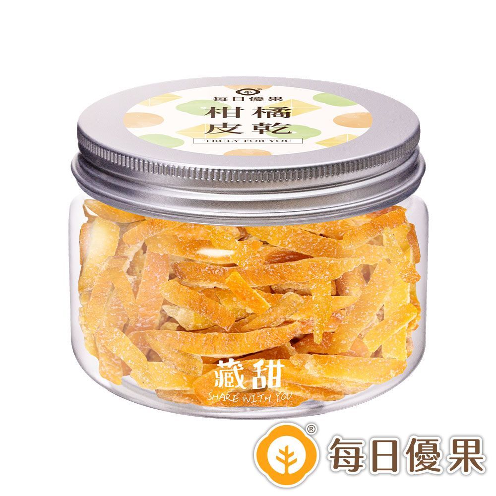 柑橘皮乾120G藏甜小圓罐 每日優果
