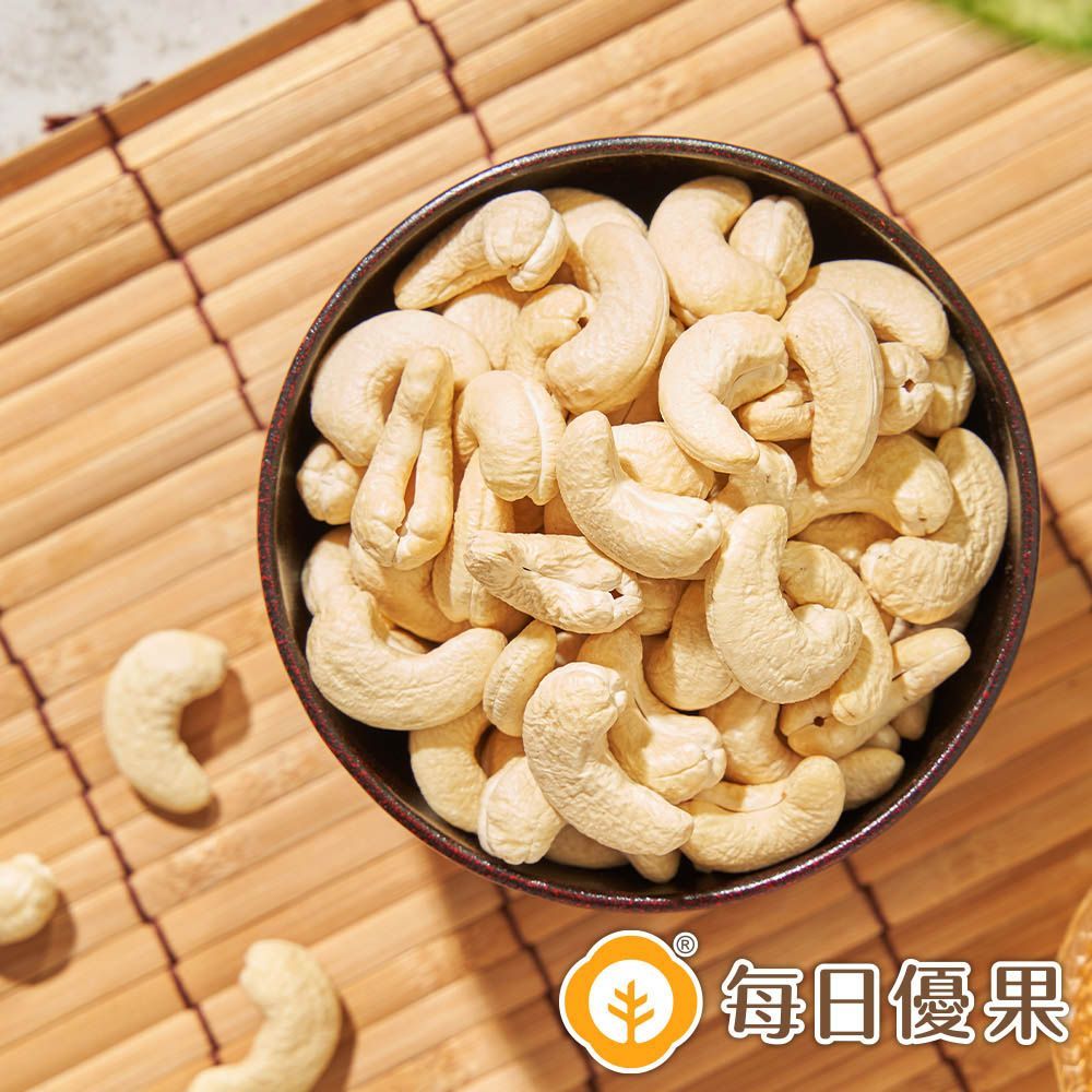 烘焙原味腰果大包裝580G 每日優果
