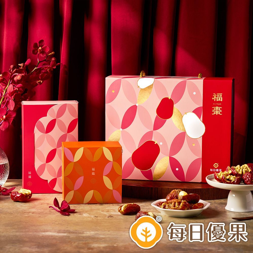 福棗禮盒【共6種組合搭配】 每日優果