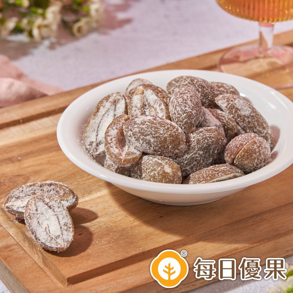 雪霜橄欖250G 每日優果