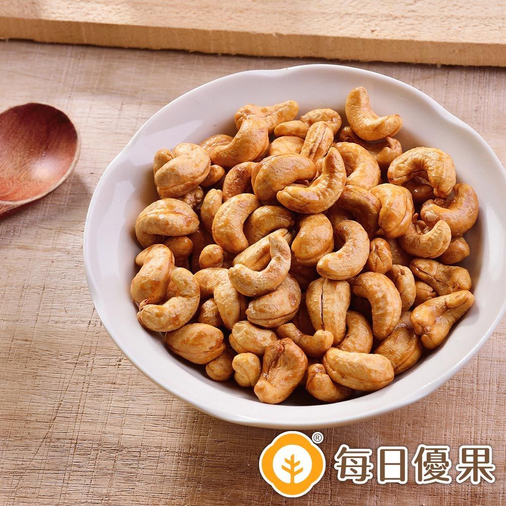 烘焙蜜汁腰果大包裝580G 每日優果