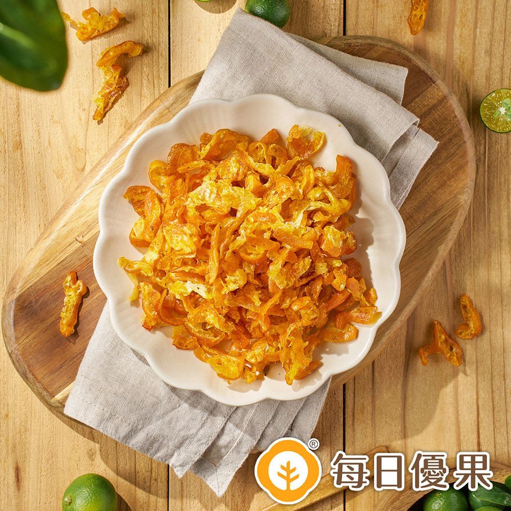 鮮採金桔乾大包裝400G 每日優果