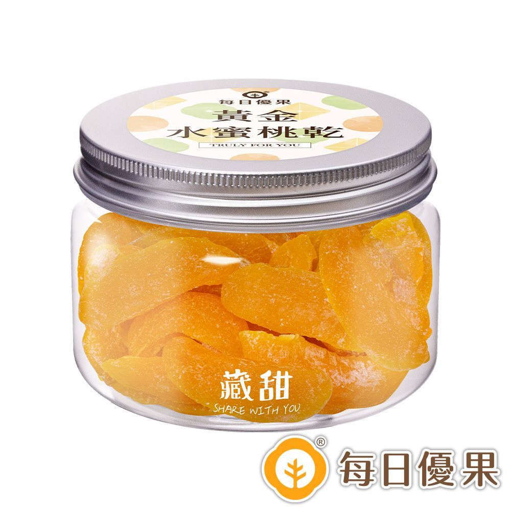 黃金水蜜桃乾160G藏甜小圓罐 每日優果