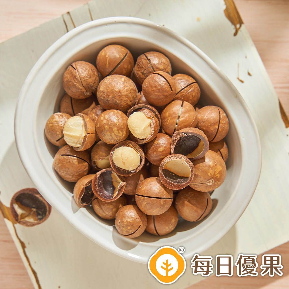 鹽焗帶殼夏威夷豆大包裝580G 每日優果