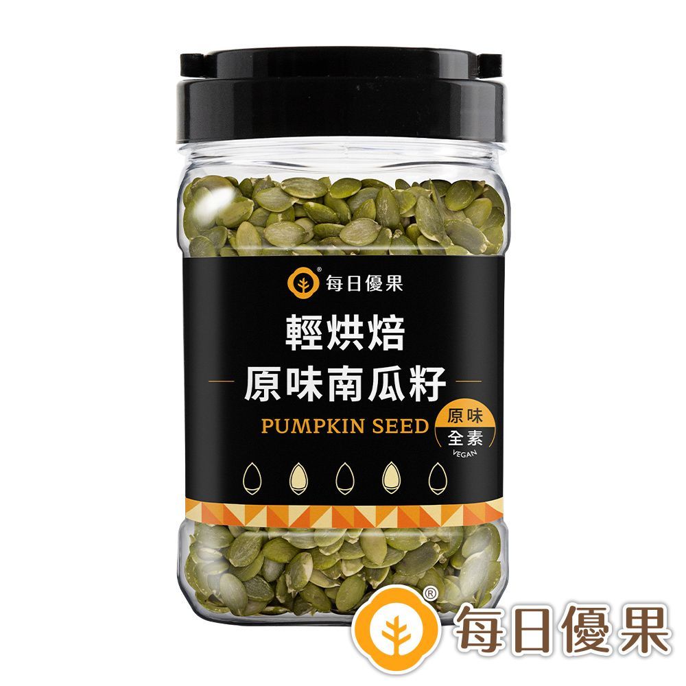 罐裝烘焙原味南瓜籽400G 每日優果