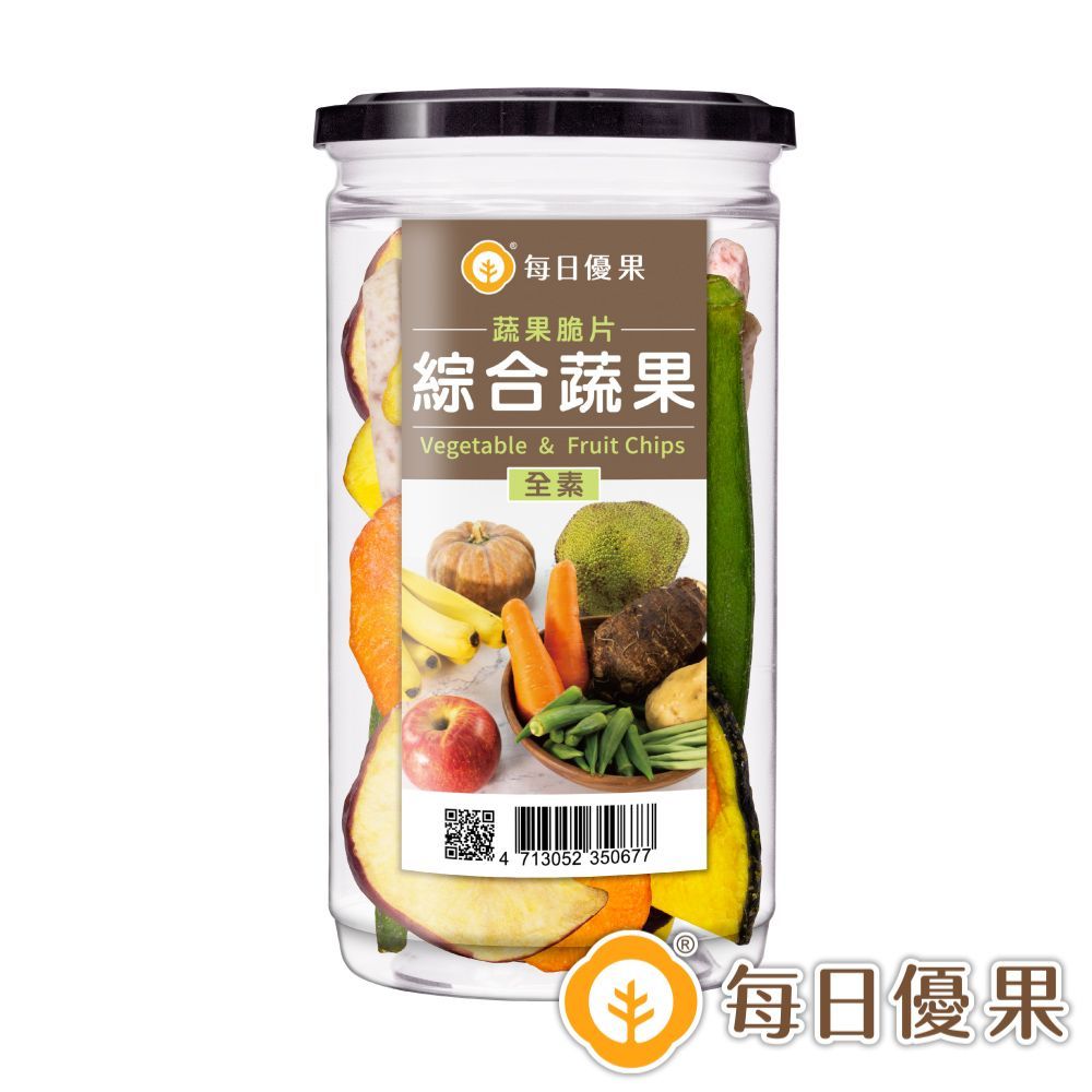 罐裝綜合蔬果脆片165G 每日優果
