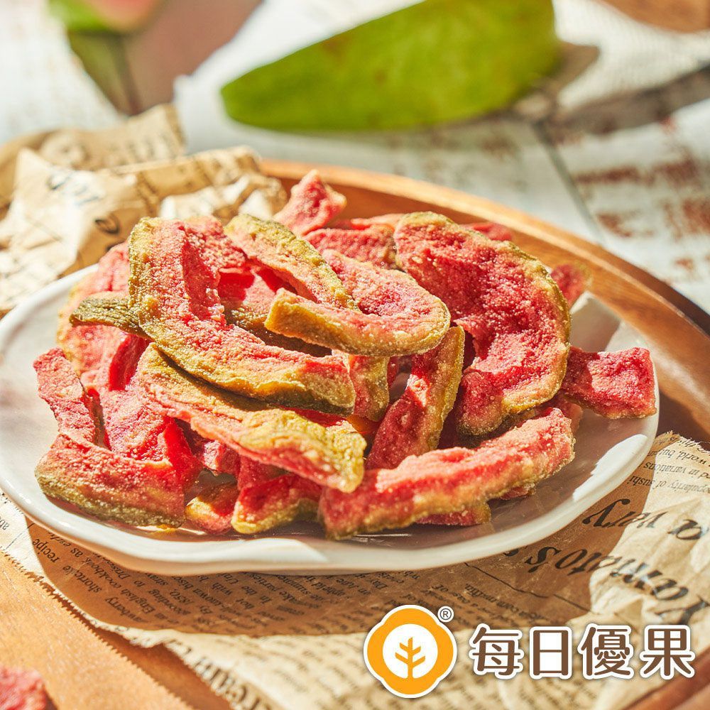鮮採紅心芭樂乾185G 每日優果