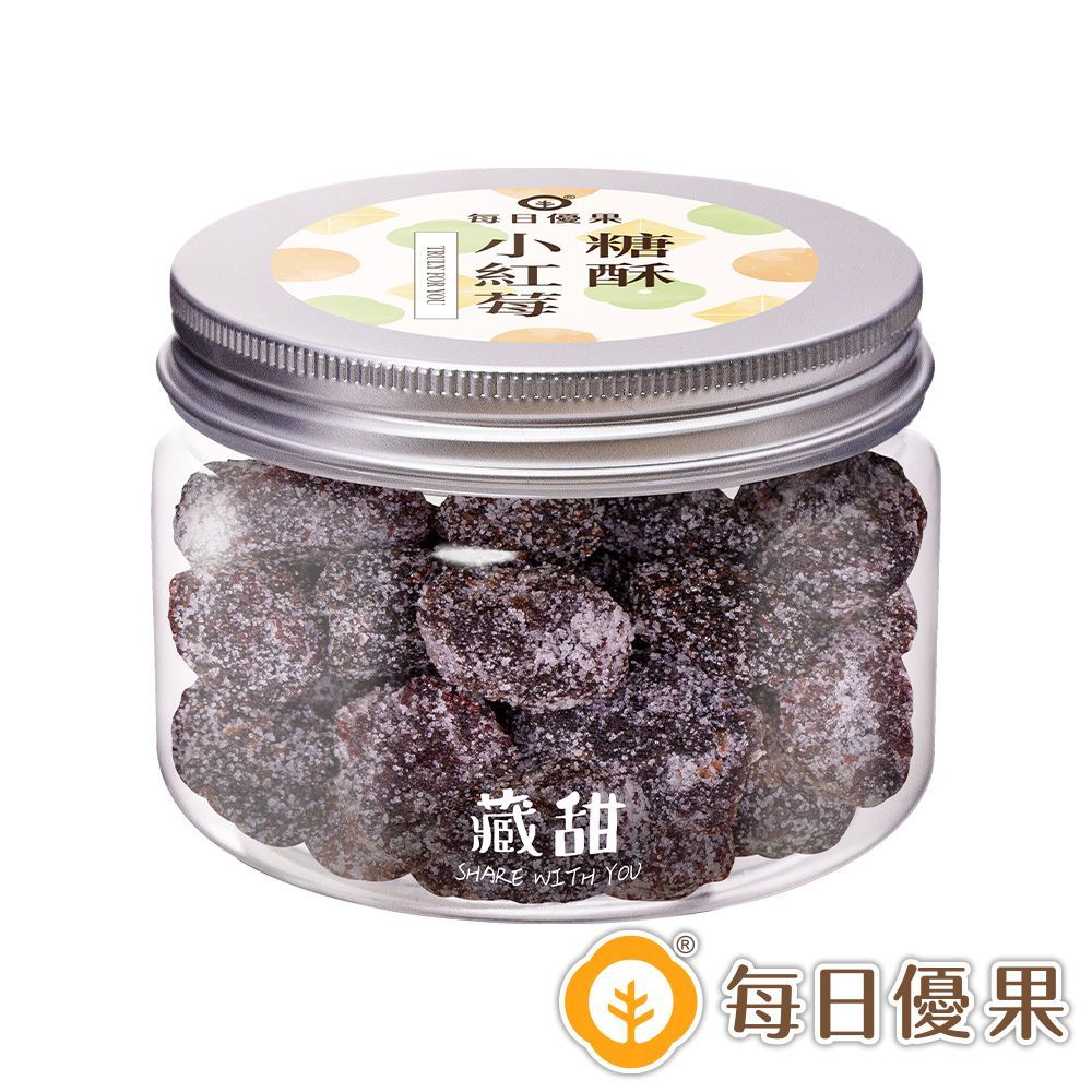 糖酥小紅莓180G藏甜小圓罐 每日優果