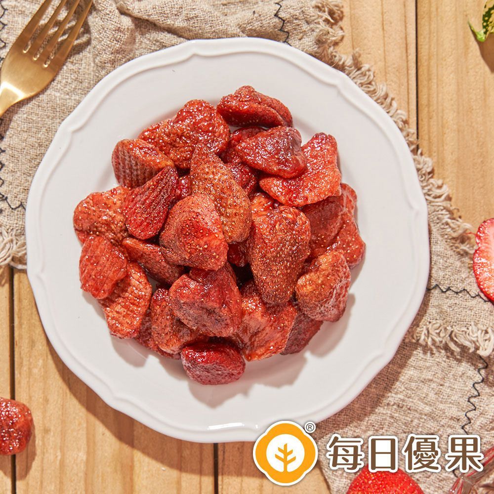 鮮採草莓乾大包裝370G 每日優果