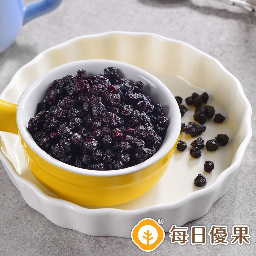 鮮採藍莓乾大包裝300G 每日優果
