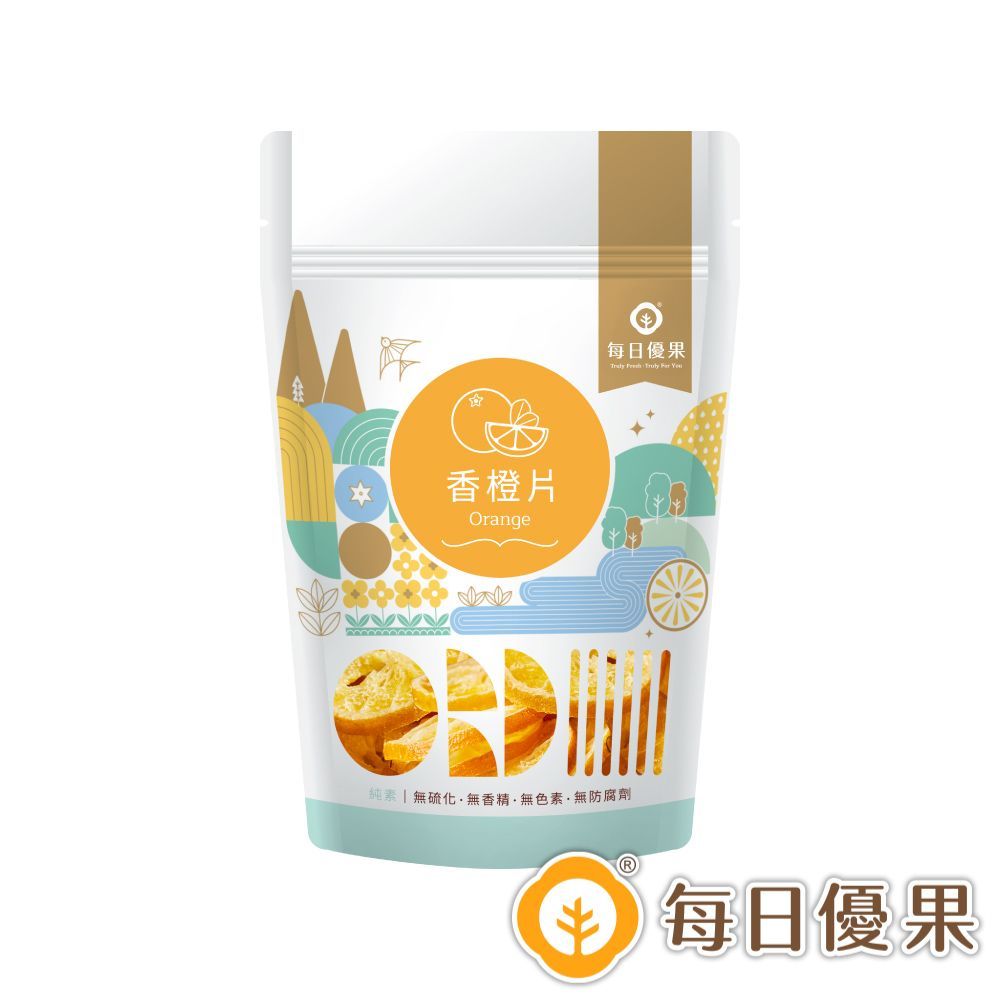 香橙片75G隨手包 每日優果