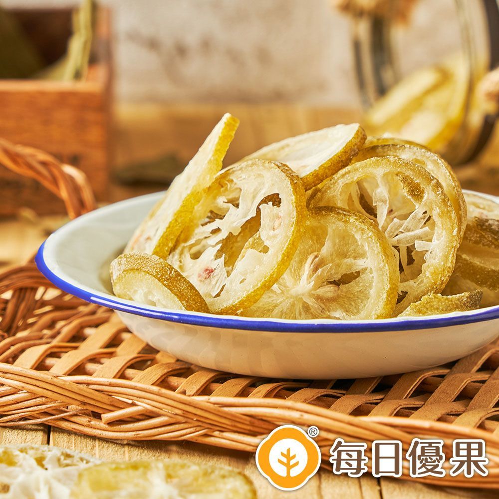 香檸片150G 每日優果