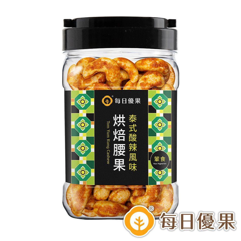 罐裝烘焙泰式酸辣風味腰果300G