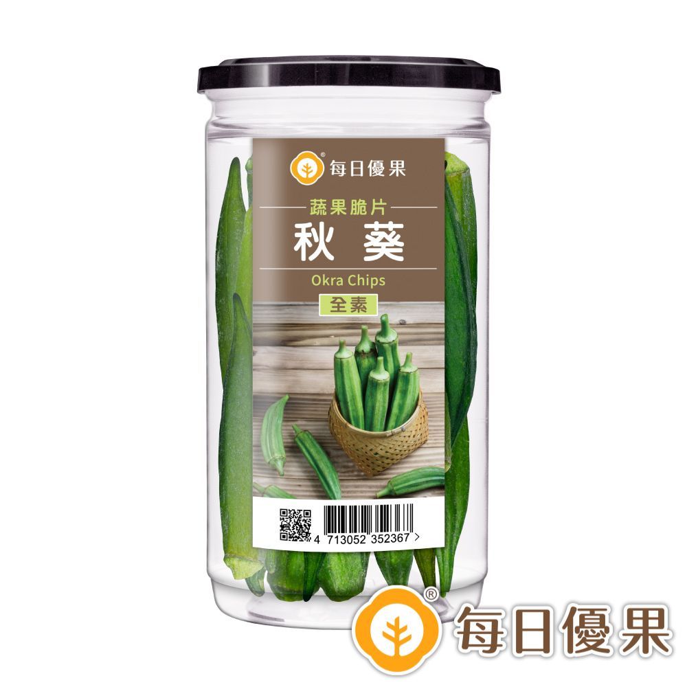 罐裝秋葵脆條100G 每日優果