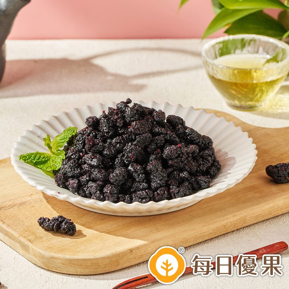 桑椹乾165G 每日優果