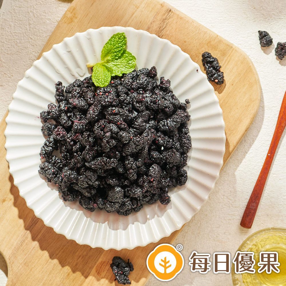 桑椹乾350G大包裝 每日優果