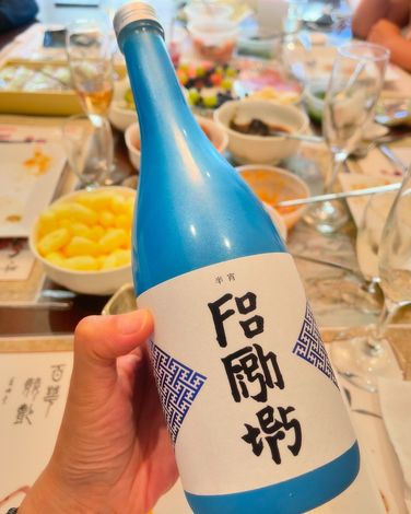 Browse premium Japanese sake, cultural workshop, SSI Certification Courses and cultural gifts from the IN Sake Museum online shop